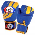 RMA Pro Fighting Spirit Boxing Gloves- Premium Leather